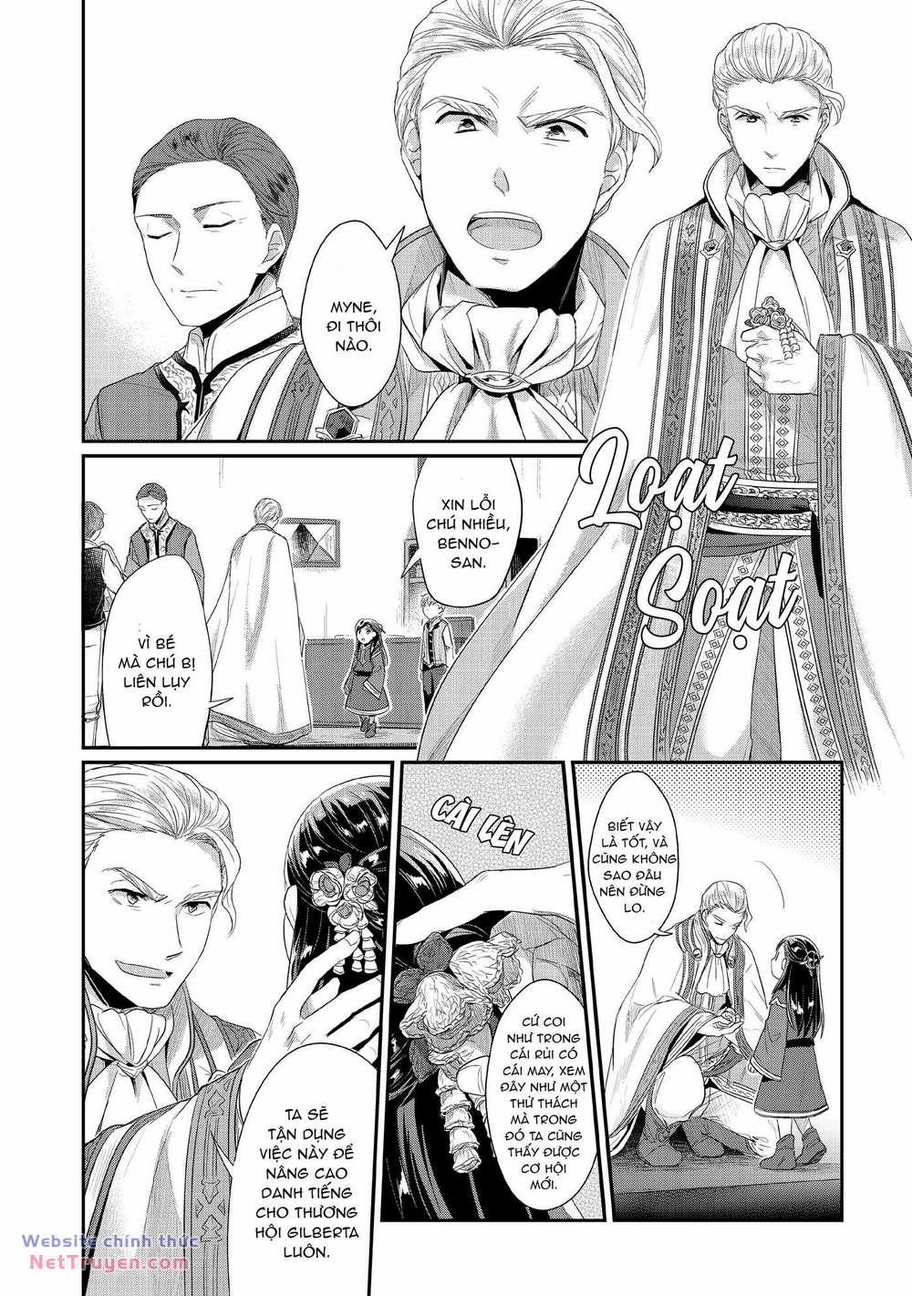 Honzuki No Gekokujou: Dai 2 : Shinden No Miko Minarai ! 2 trang 9