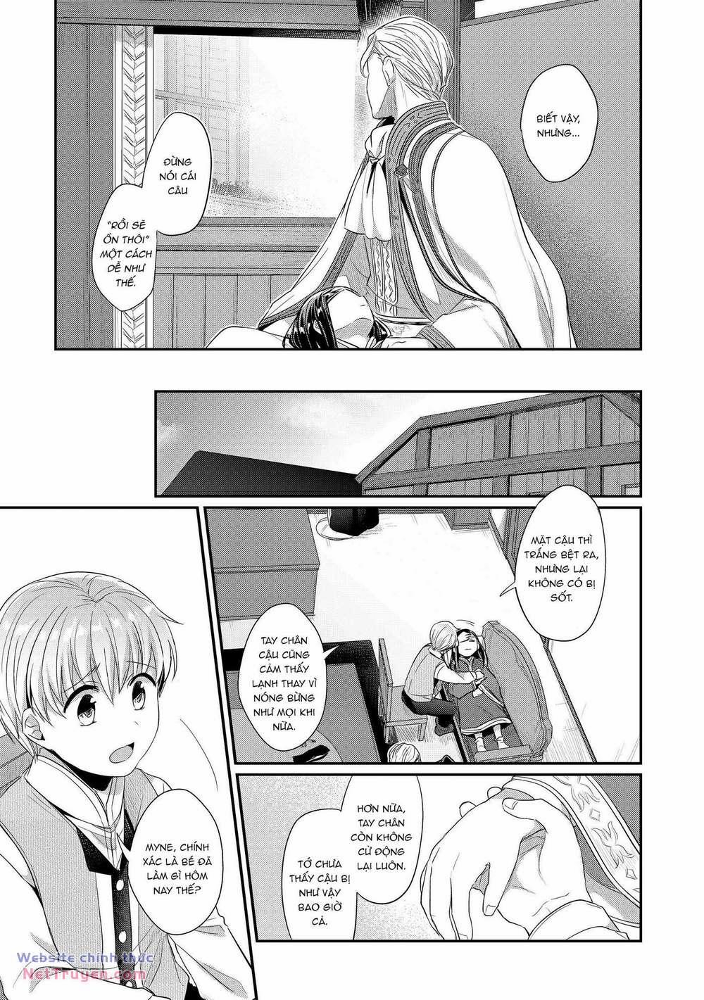 Honzuki No Gekokujou: Dai 2 : Shinden No Miko Minarai ! 3 trang 15