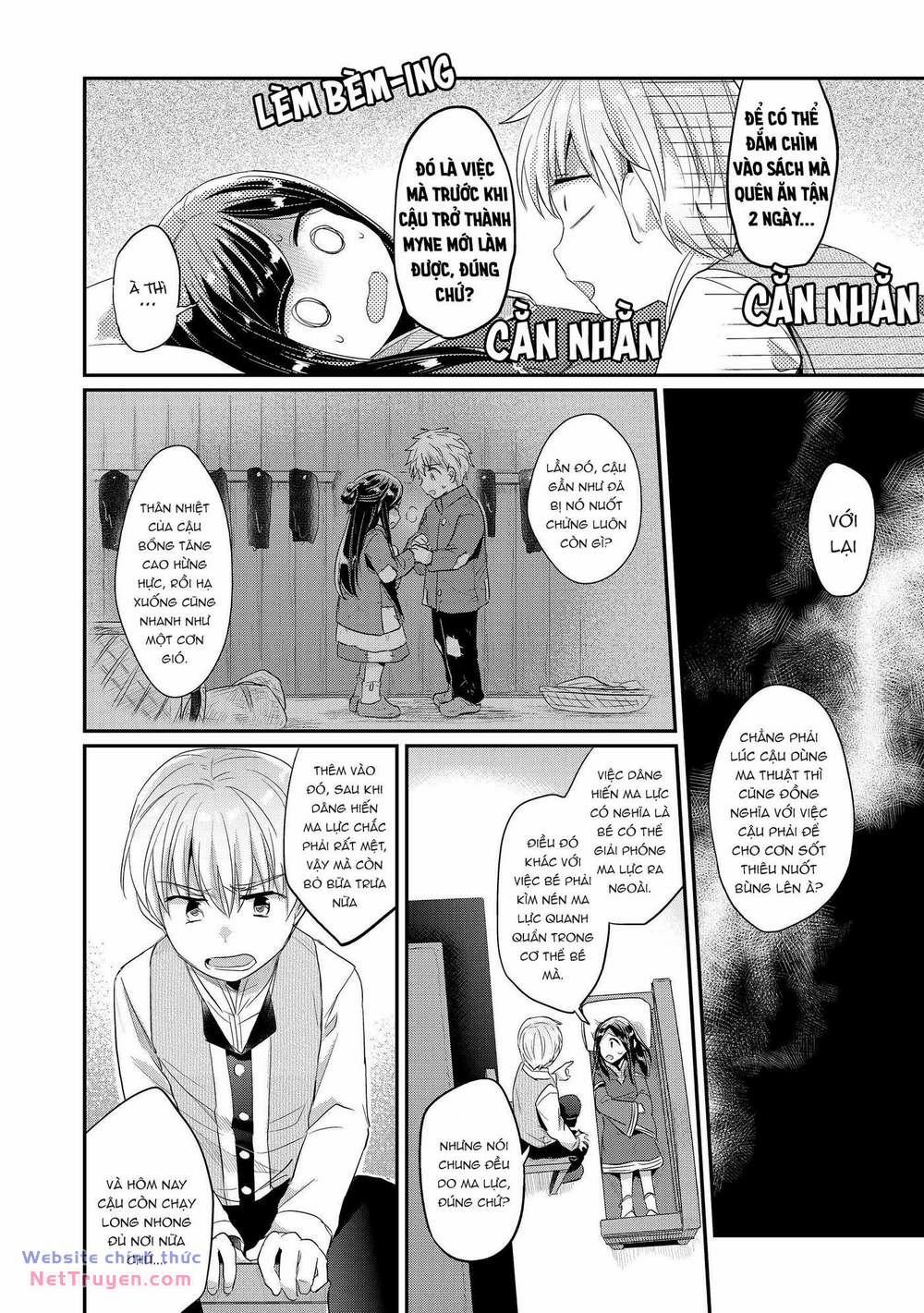 Honzuki No Gekokujou: Dai 2 : Shinden No Miko Minarai ! 3 trang 18