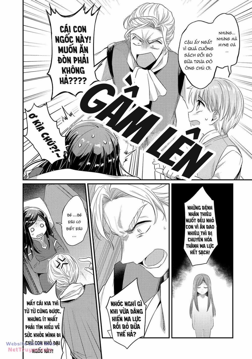 Honzuki No Gekokujou: Dai 2 : Shinden No Miko Minarai ! 3 trang 20