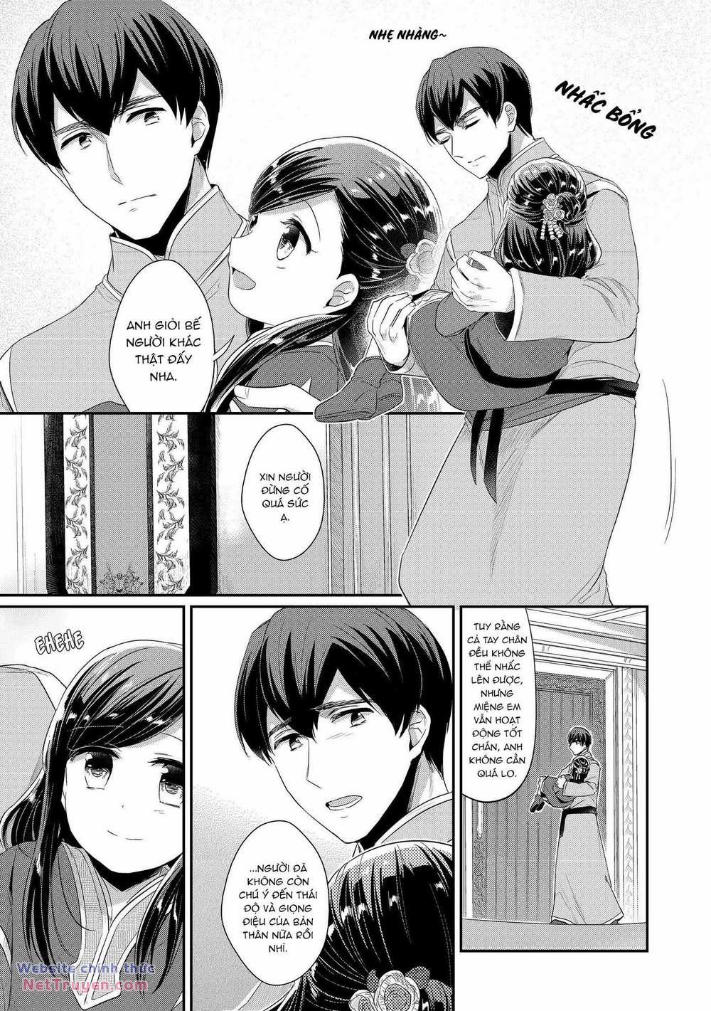 Honzuki No Gekokujou: Dai 2 : Shinden No Miko Minarai ! 3 trang 6