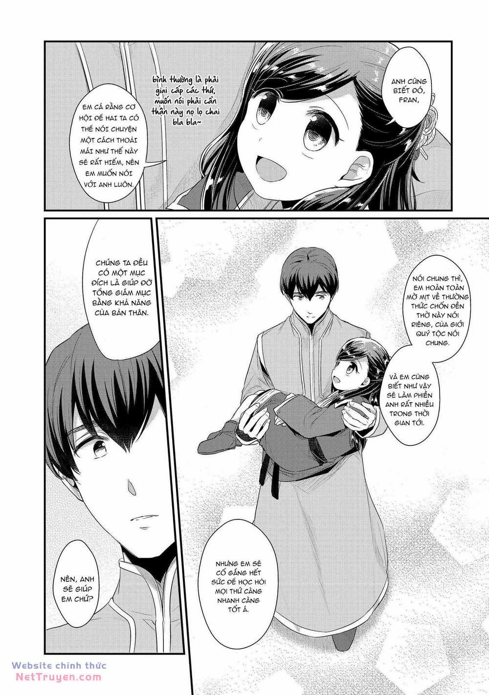 Honzuki No Gekokujou: Dai 2 : Shinden No Miko Minarai ! 3 trang 7