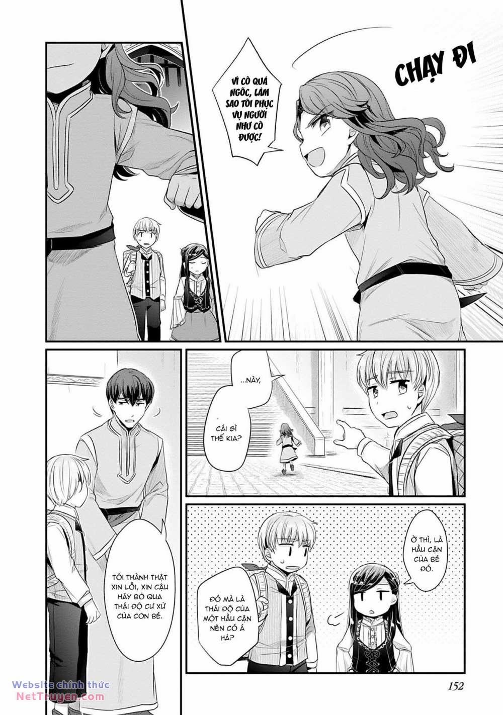 Honzuki No Gekokujou: Dai 2 : Shinden No Miko Minarai ! 4 trang 23