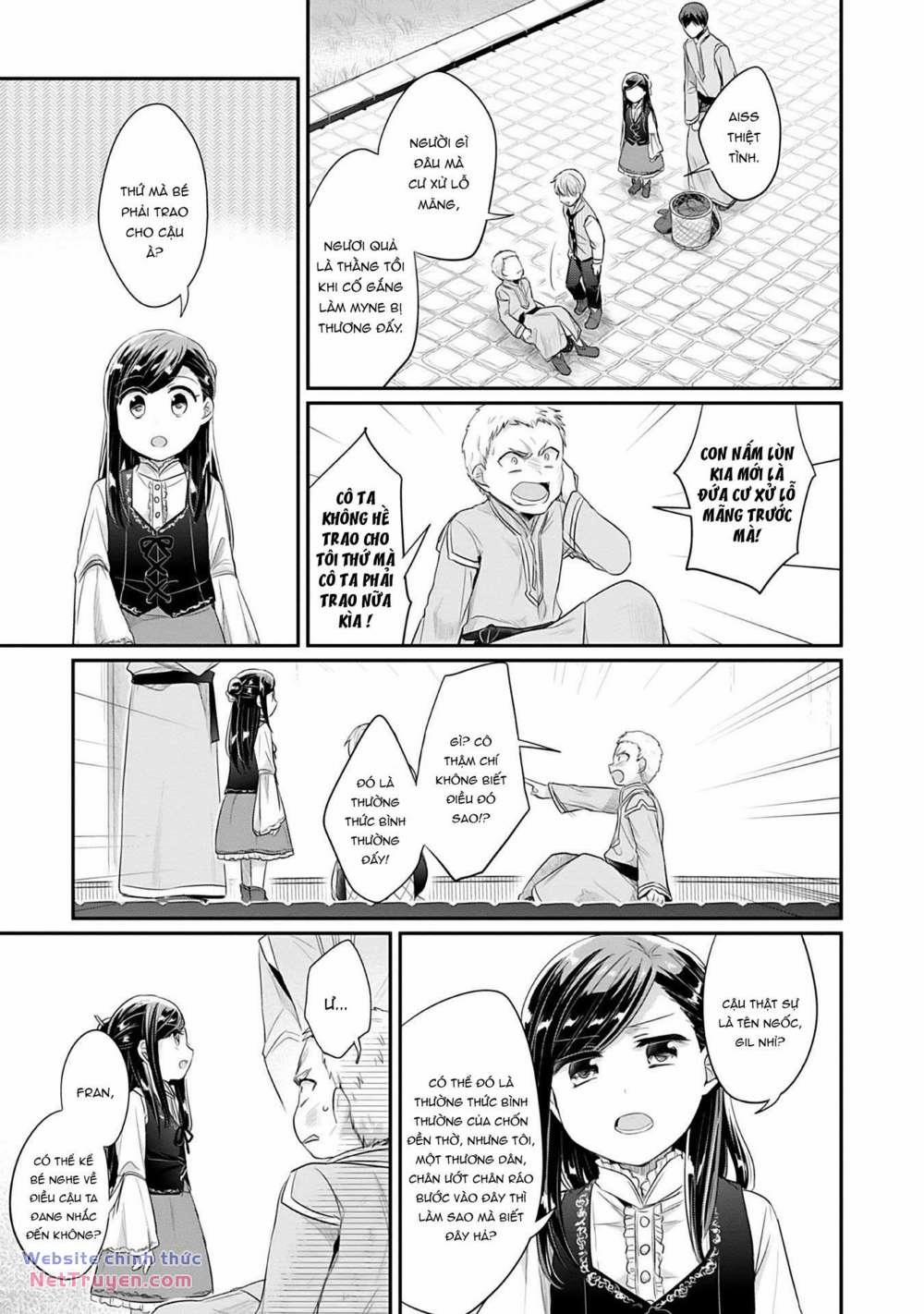 Honzuki No Gekokujou: Dai 2 : Shinden No Miko Minarai ! 4 trang 32