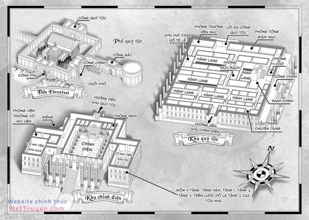 Honzuki No Gekokujou: Dai 2 : Shinden No Miko Minarai ! 5 trang 3