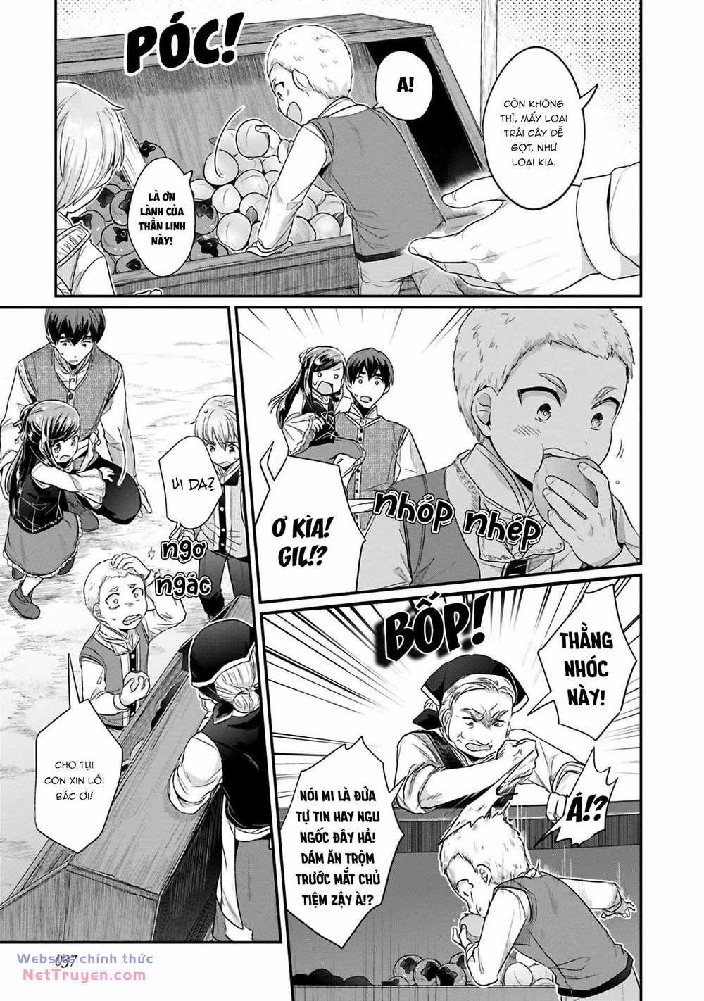 Honzuki No Gekokujou: Dai 2 : Shinden No Miko Minarai ! 6 trang 10