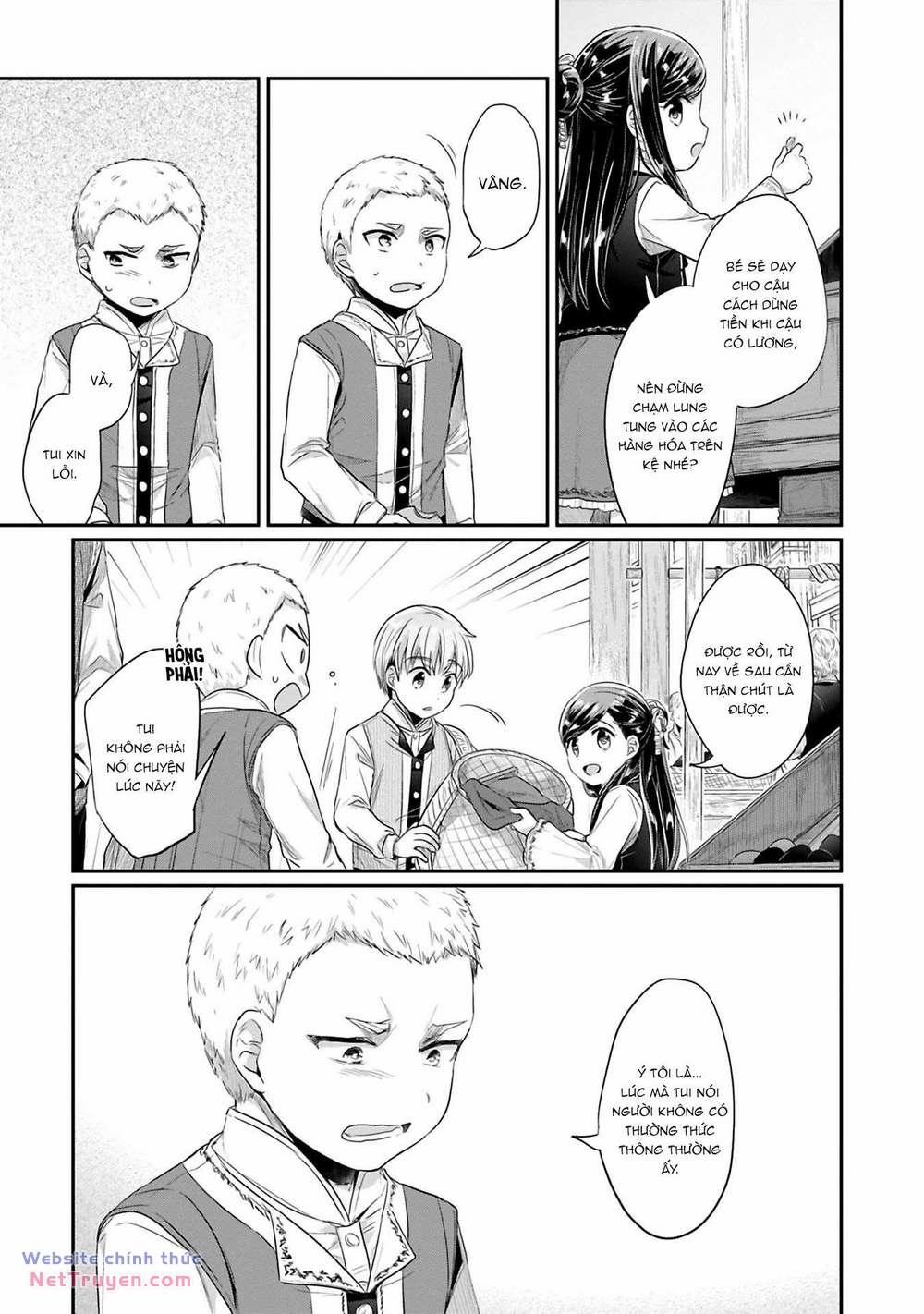 Honzuki No Gekokujou: Dai 2 : Shinden No Miko Minarai ! 6 trang 12