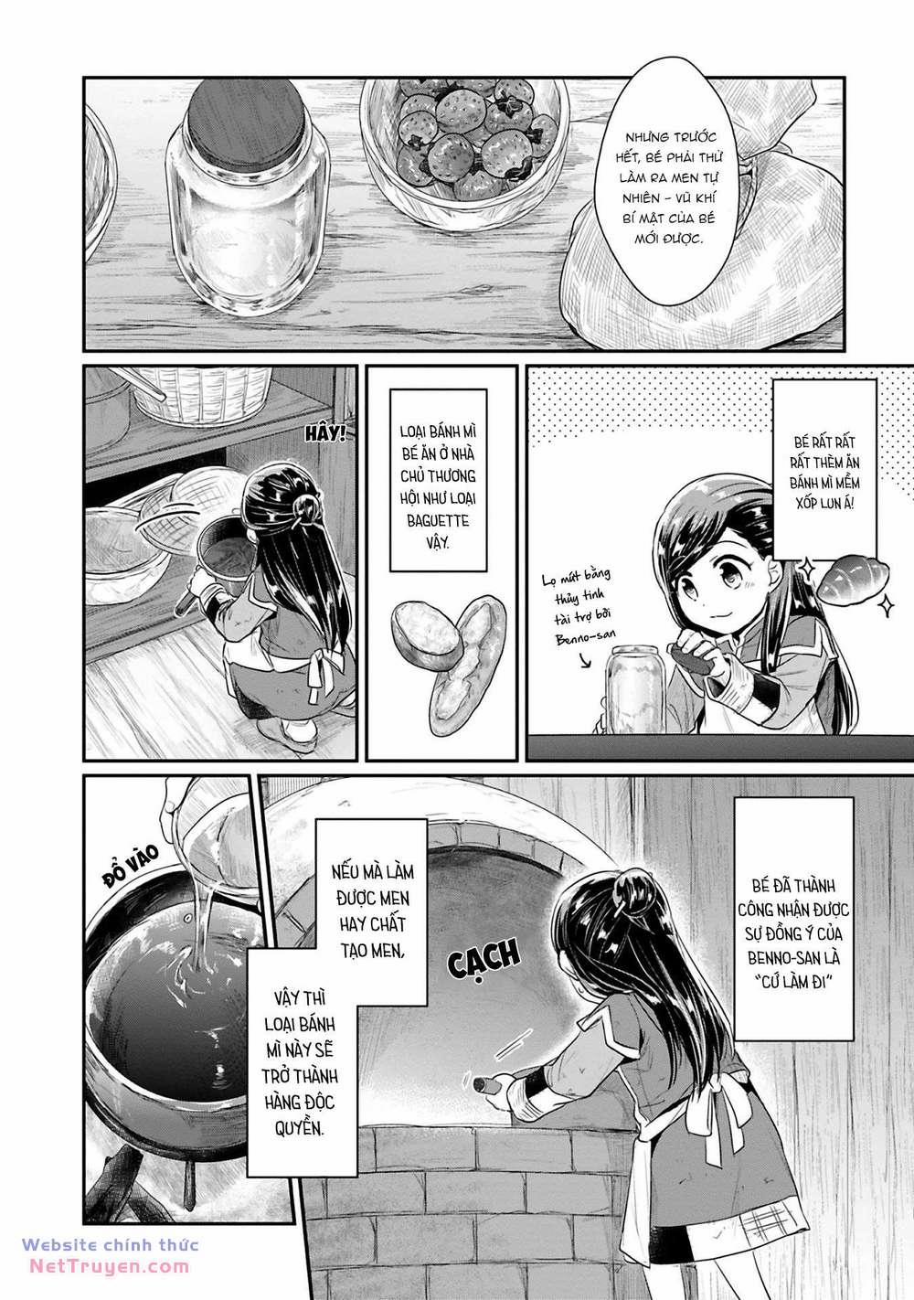 Honzuki No Gekokujou: Dai 2 : Shinden No Miko Minarai ! 6 trang 21