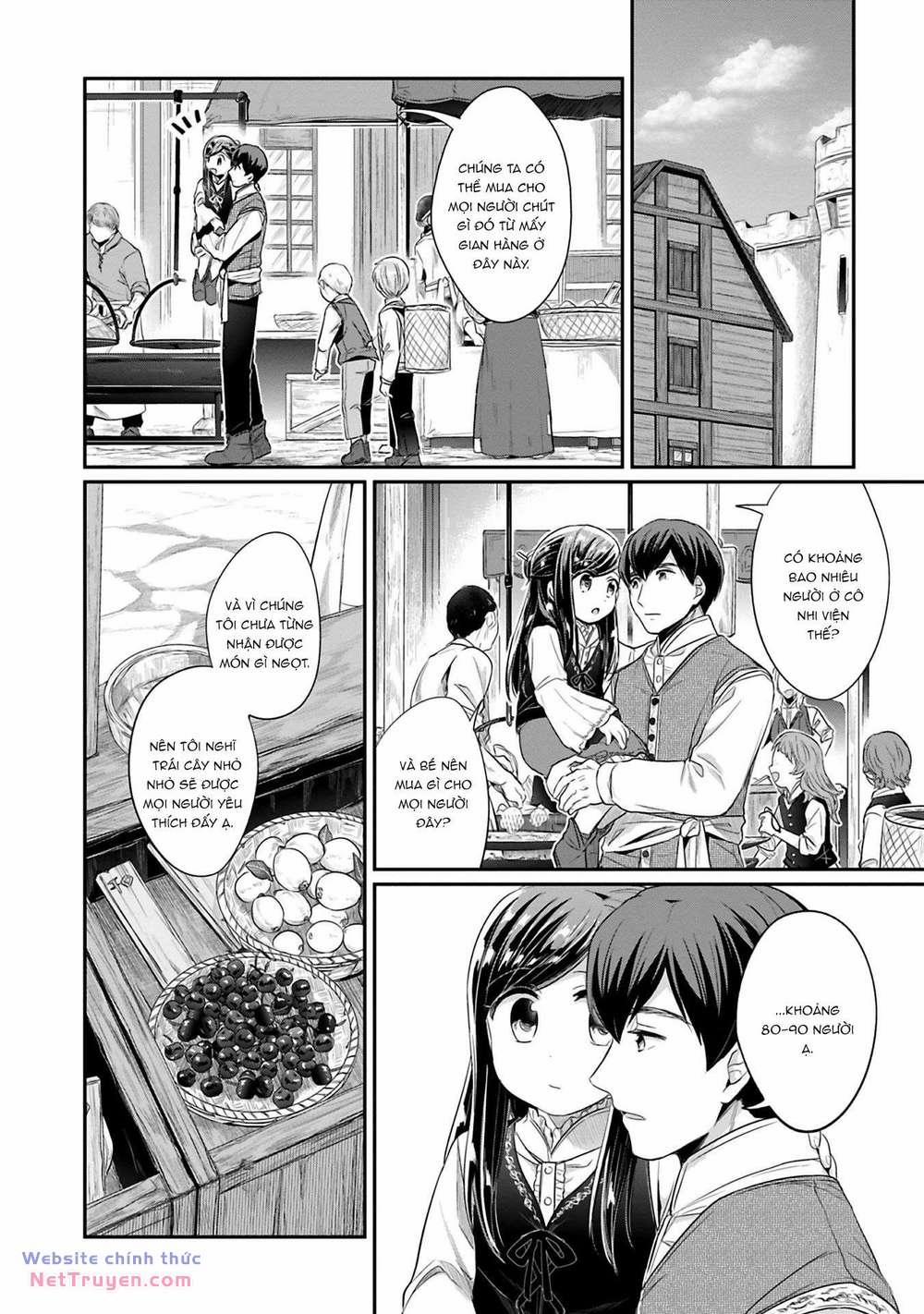 Honzuki No Gekokujou: Dai 2 : Shinden No Miko Minarai ! 6 trang 9