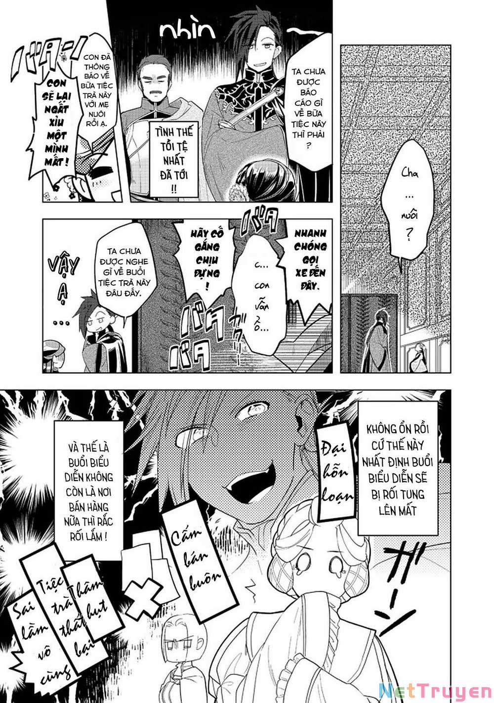 Honzuki No Gekokujou : Dai 3-Bu Ryouchi Ni Hon O Hirogeyou ! 0 Buổi biểu diễn Harspiel trang 20