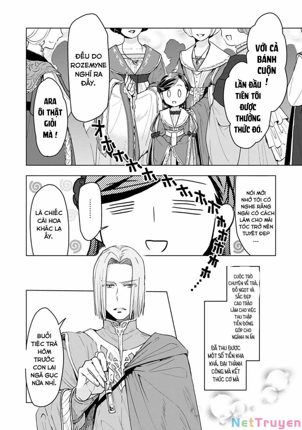 Honzuki No Gekokujou : Dai 3-Bu Ryouchi Ni Hon O Hirogeyou ! 0 Cách thu thập tiền đóng góp trang 2