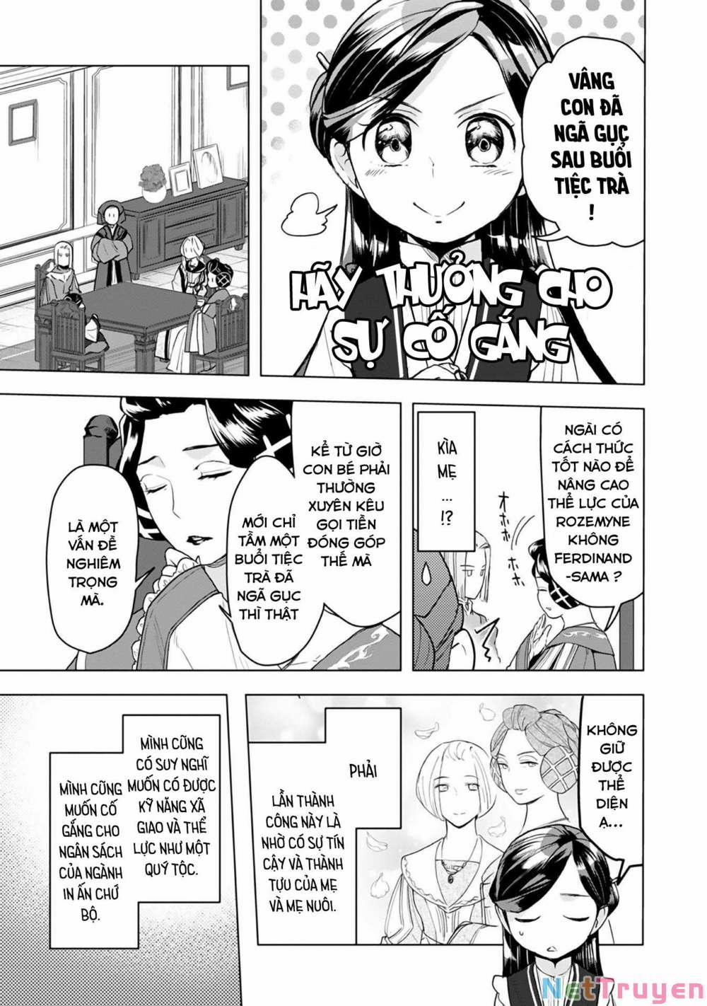 Honzuki No Gekokujou : Dai 3-Bu Ryouchi Ni Hon O Hirogeyou ! 0 Cách thu thập tiền đóng góp trang 3