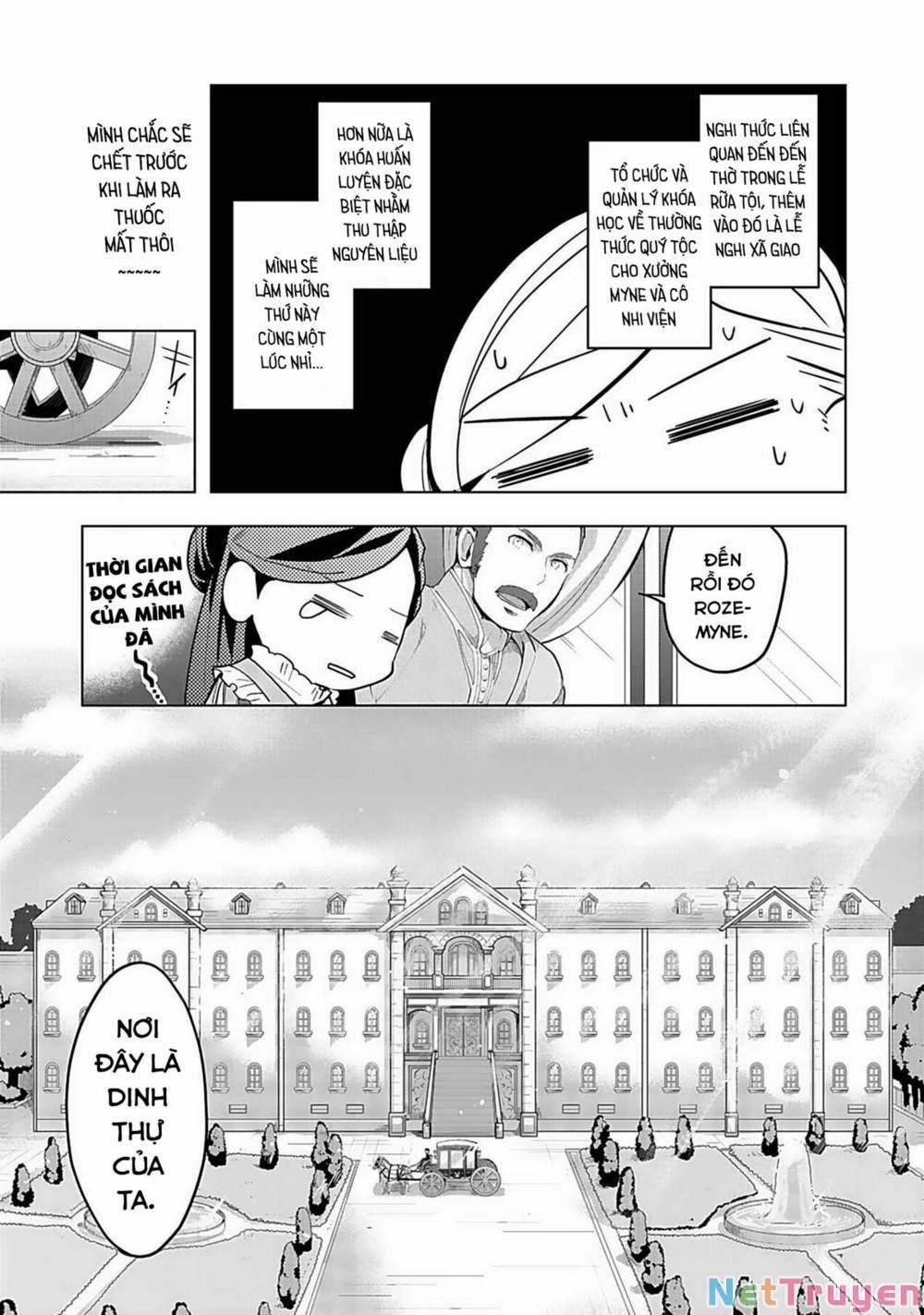 Honzuki No Gekokujou : Dai 3-Bu Ryouchi Ni Hon O Hirogeyou ! 0 Con gái của quý tộc trang 16