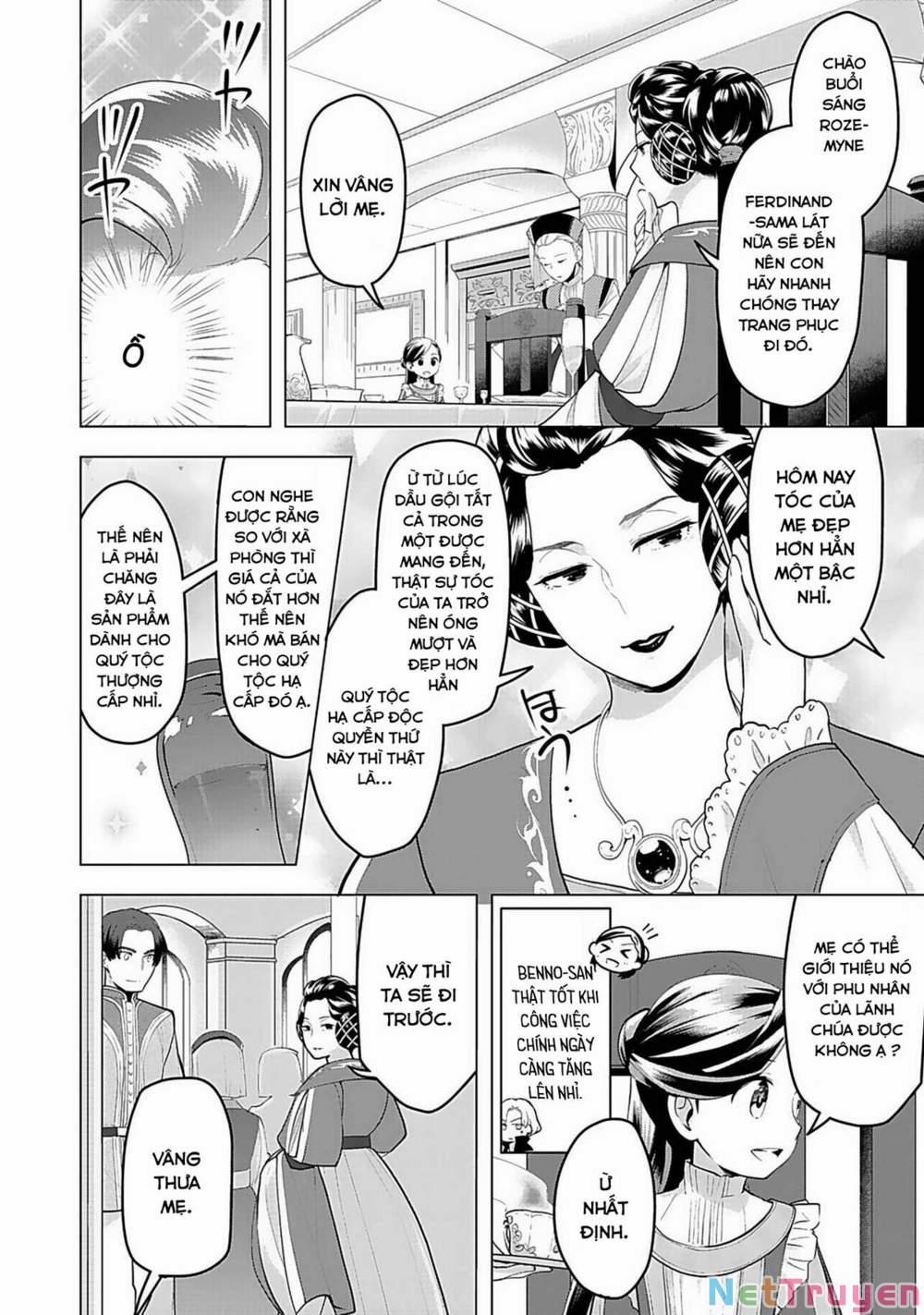 Honzuki No Gekokujou : Dai 3-Bu Ryouchi Ni Hon O Hirogeyou ! 0 Con gái của quý tộc trang 25