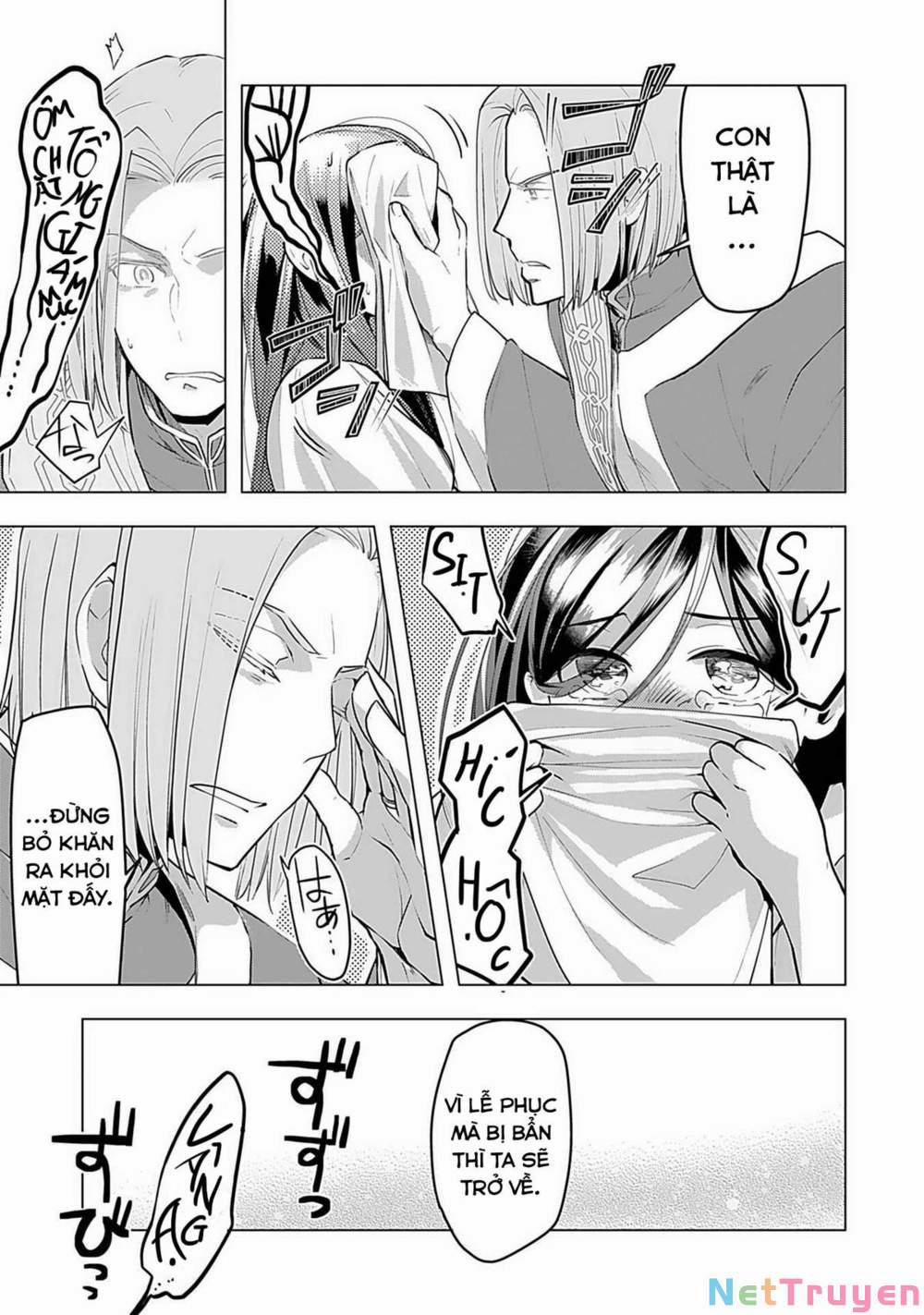 Honzuki No Gekokujou : Dai 3-Bu Ryouchi Ni Hon O Hirogeyou ! 0 Con gái của quý tộc trang 34