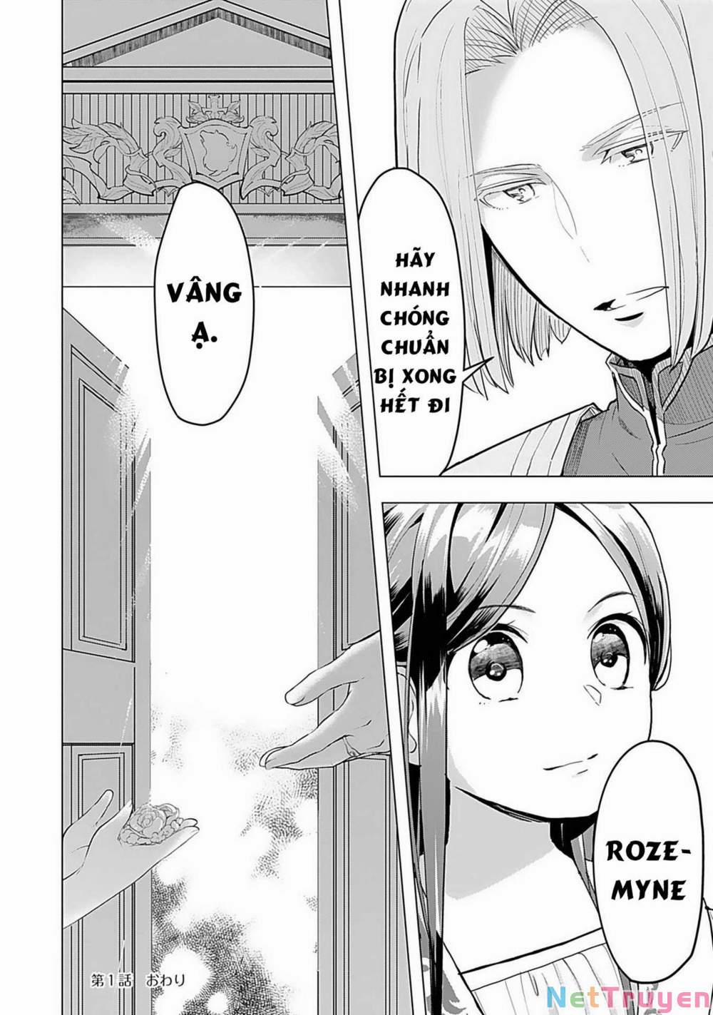 Honzuki No Gekokujou : Dai 3-Bu Ryouchi Ni Hon O Hirogeyou ! 0 Con gái của quý tộc trang 39