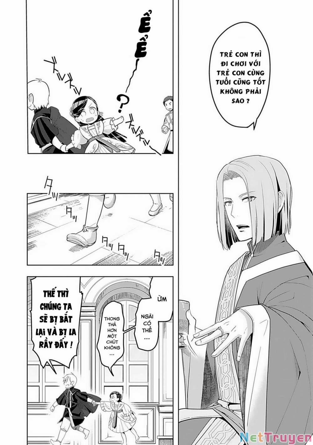 Honzuki No Gekokujou : Dai 3-Bu Ryouchi Ni Hon O Hirogeyou ! 0 Con gái nuôi của lãnh chúa và kỵ sĩ hộ tống trang 10