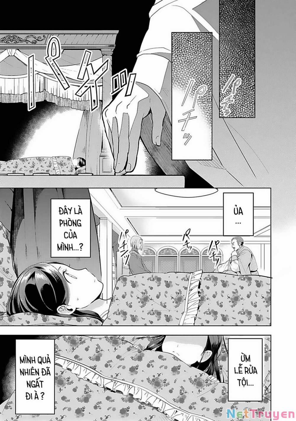 Honzuki No Gekokujou : Dai 3-Bu Ryouchi Ni Hon O Hirogeyou ! 0 Con gái nuôi của lãnh chúa và kỵ sĩ hộ tống trang 13