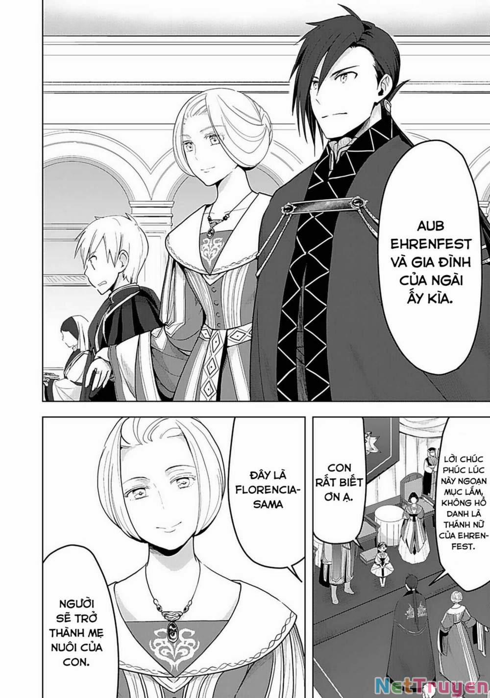 Honzuki No Gekokujou : Dai 3-Bu Ryouchi Ni Hon O Hirogeyou ! 0 Con gái nuôi của lãnh chúa và kỵ sĩ hộ tống trang 2