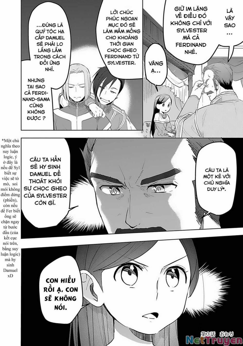 Honzuki No Gekokujou : Dai 3-Bu Ryouchi Ni Hon O Hirogeyou ! 0 Con gái nuôi của lãnh chúa và kỵ sĩ hộ tống trang 20