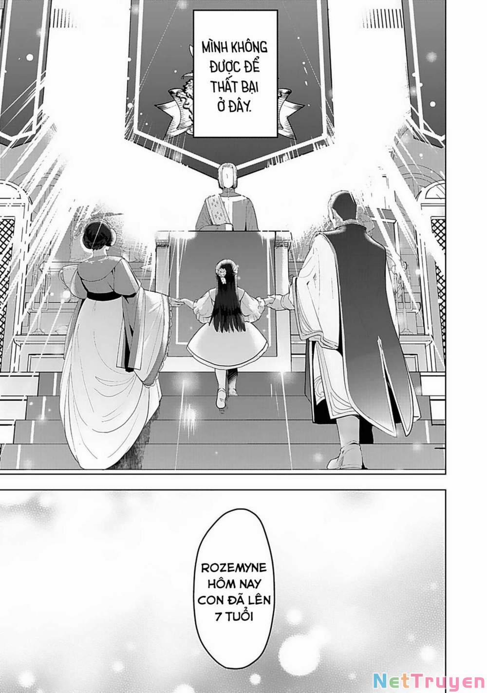 Honzuki No Gekokujou : Dai 3-Bu Ryouchi Ni Hon O Hirogeyou ! 0 Con gái nuôi của lãnh chúa trang 11