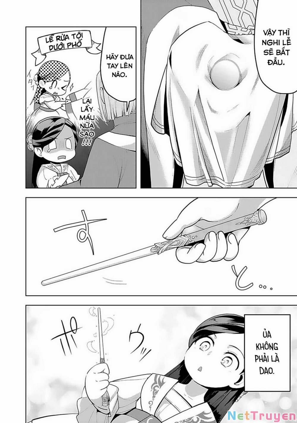 Honzuki No Gekokujou : Dai 3-Bu Ryouchi Ni Hon O Hirogeyou ! 0 Con gái nuôi của lãnh chúa trang 12