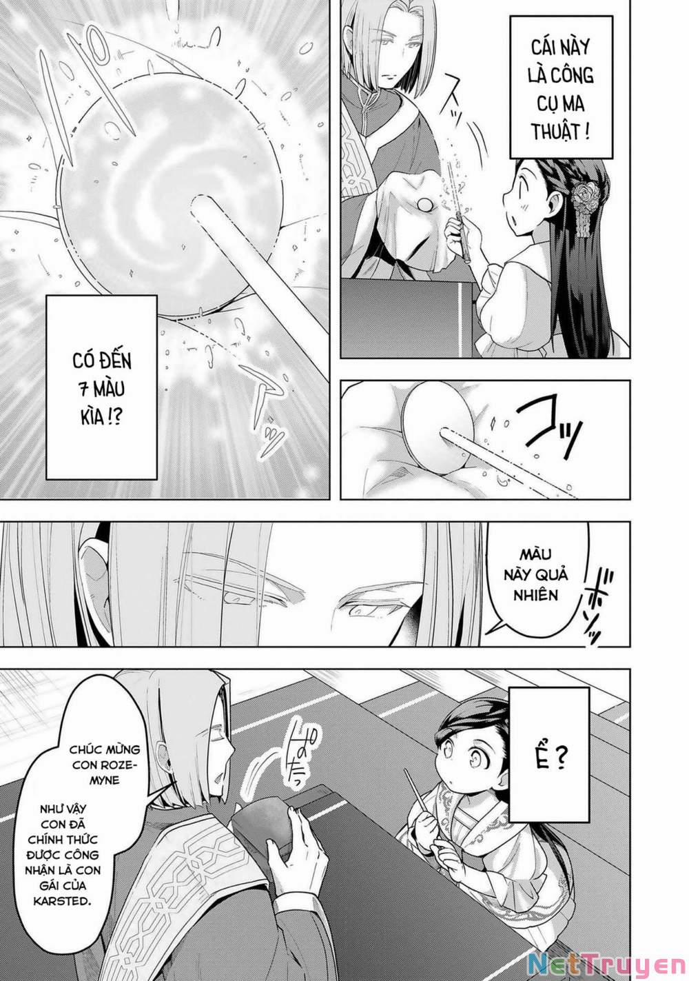 Honzuki No Gekokujou : Dai 3-Bu Ryouchi Ni Hon O Hirogeyou ! 0 Con gái nuôi của lãnh chúa trang 13