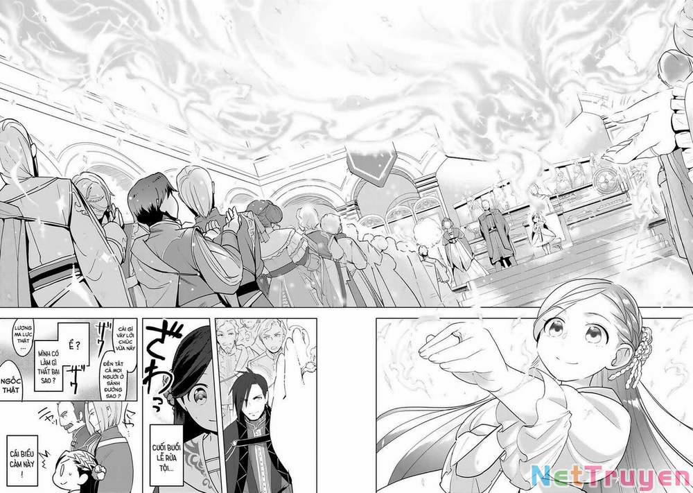 Honzuki No Gekokujou : Dai 3-Bu Ryouchi Ni Hon O Hirogeyou ! 0 Con gái nuôi của lãnh chúa trang 16