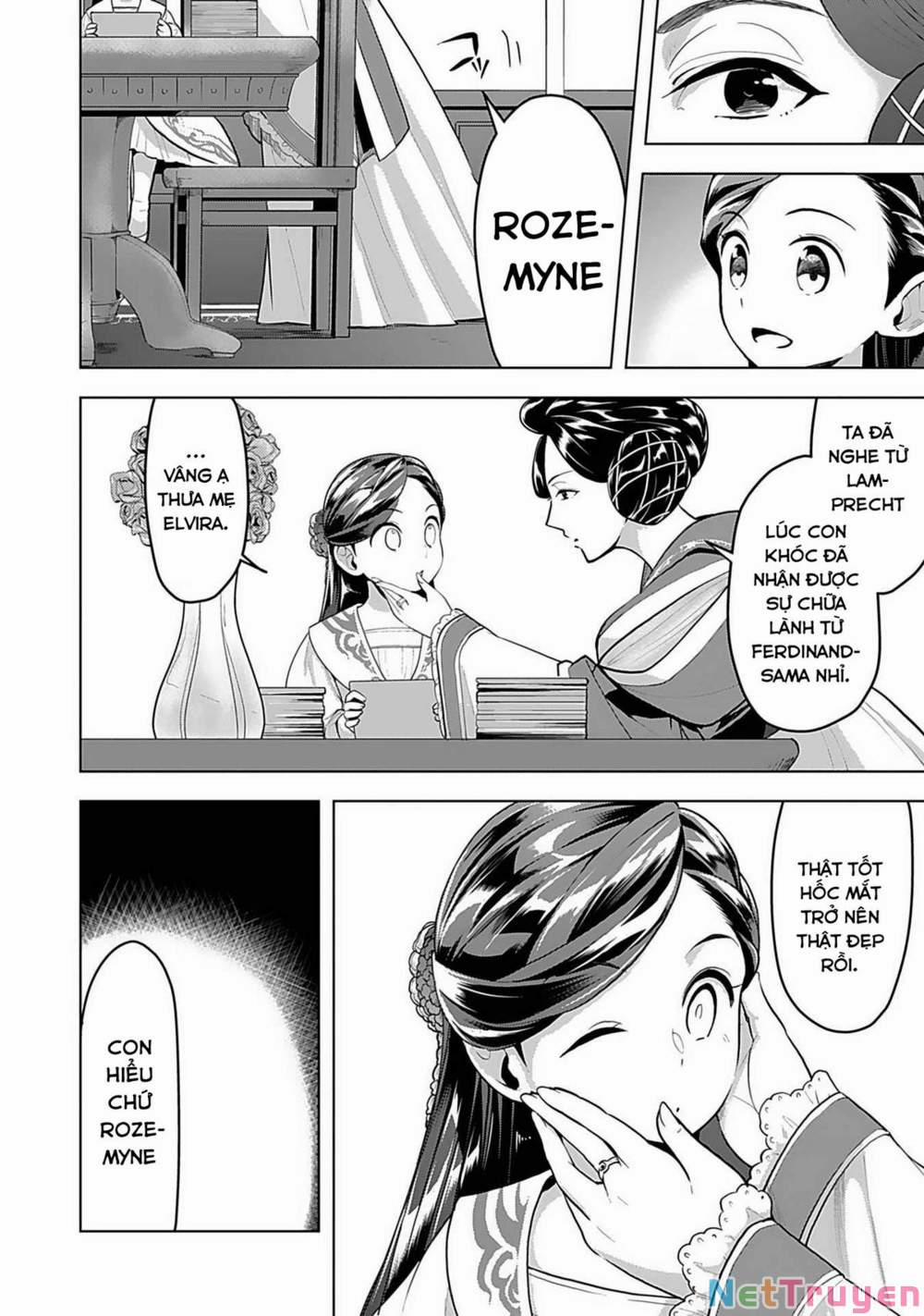 Honzuki No Gekokujou : Dai 3-Bu Ryouchi Ni Hon O Hirogeyou ! 0 Con gái nuôi của lãnh chúa trang 4