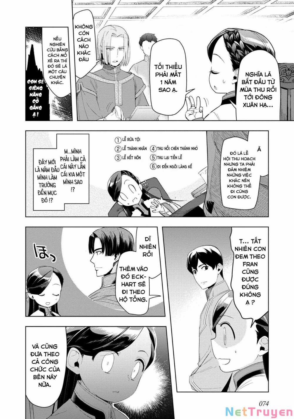 Honzuki No Gekokujou : Dai 3-Bu Ryouchi Ni Hon O Hirogeyou ! 0 Cuộc họp về lễ hội thu hoạch trang 11