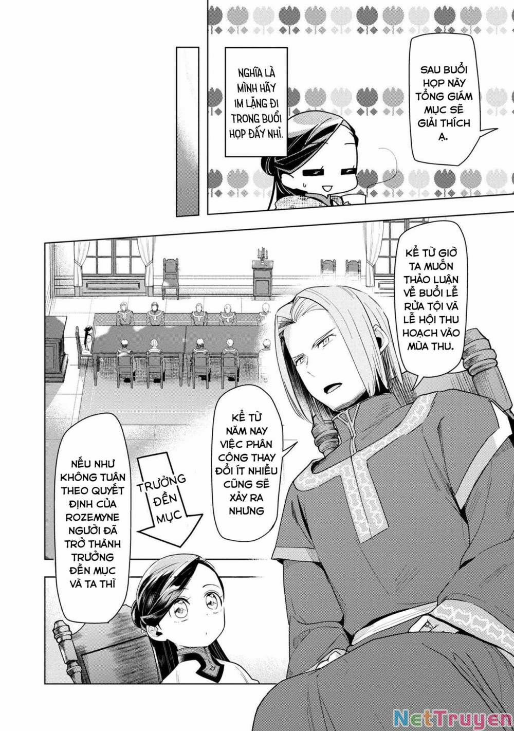 Honzuki No Gekokujou : Dai 3-Bu Ryouchi Ni Hon O Hirogeyou ! 0 Cuộc họp về lễ hội thu hoạch trang 3