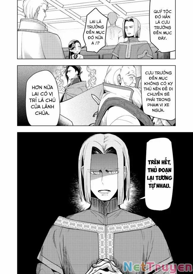 Honzuki No Gekokujou : Dai 3-Bu Ryouchi Ni Hon O Hirogeyou ! 0 Cuộc tấn công đền thờ nhỏ trang 14