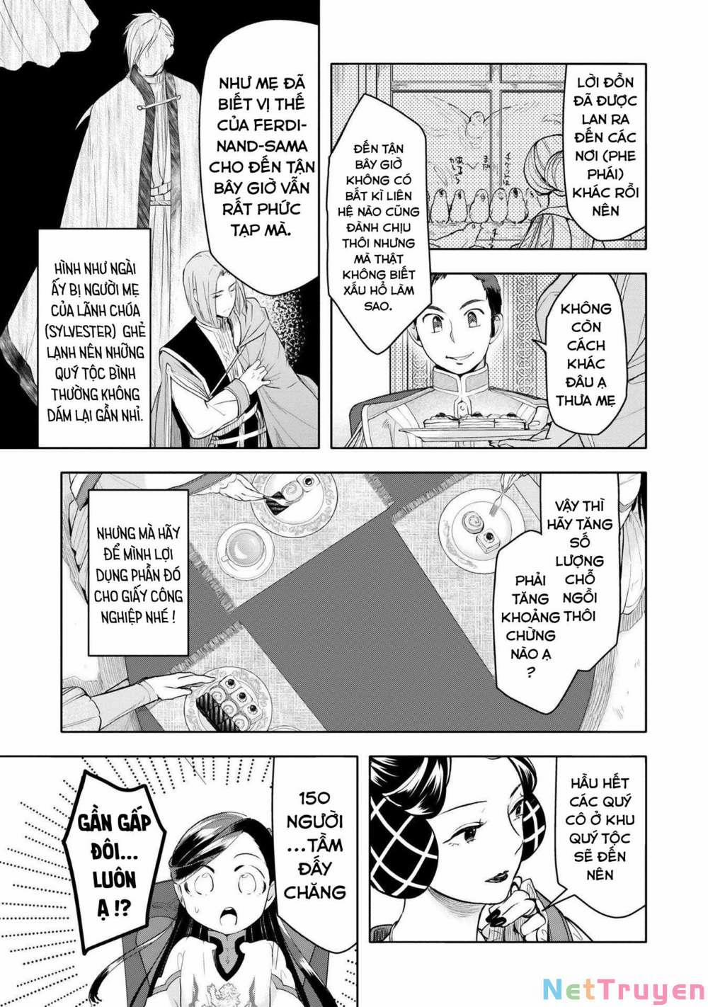 Honzuki No Gekokujou : Dai 3-Bu Ryouchi Ni Hon O Hirogeyou ! 0 Cuộc viếng thăm của Elvira và Lamprecht trang 17