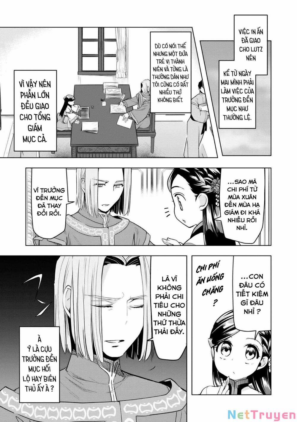 Honzuki No Gekokujou : Dai 3-Bu Ryouchi Ni Hon O Hirogeyou ! 0 Cuộc viếng thăm của Elvira và Lamprecht trang 5