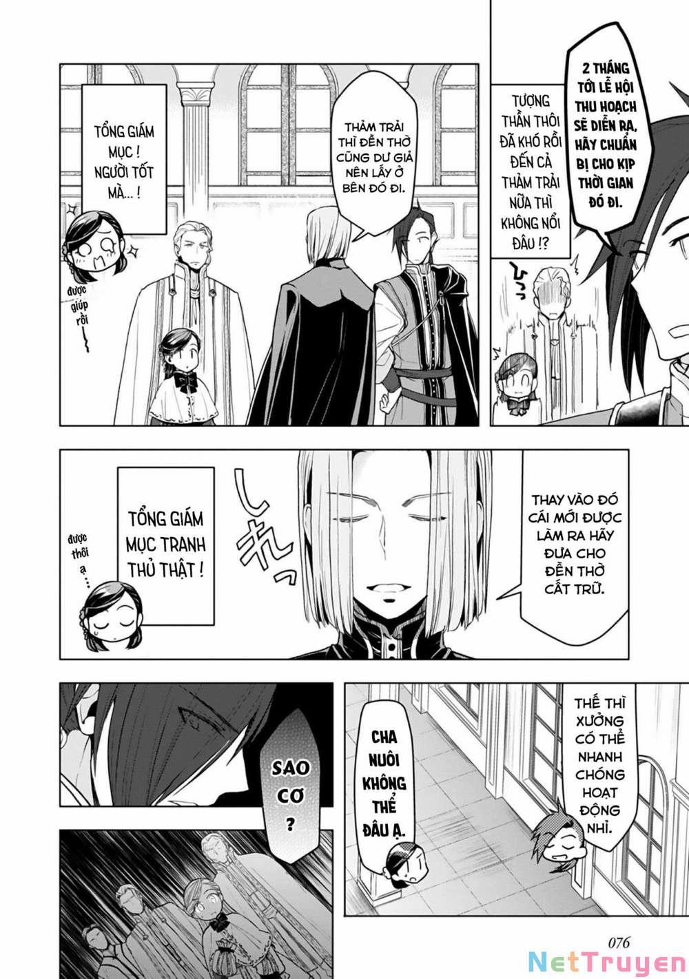 Honzuki No Gekokujou : Dai 3-Bu Ryouchi Ni Hon O Hirogeyou ! 0 Đền thờ nhỏ 0 Hasse trang 11