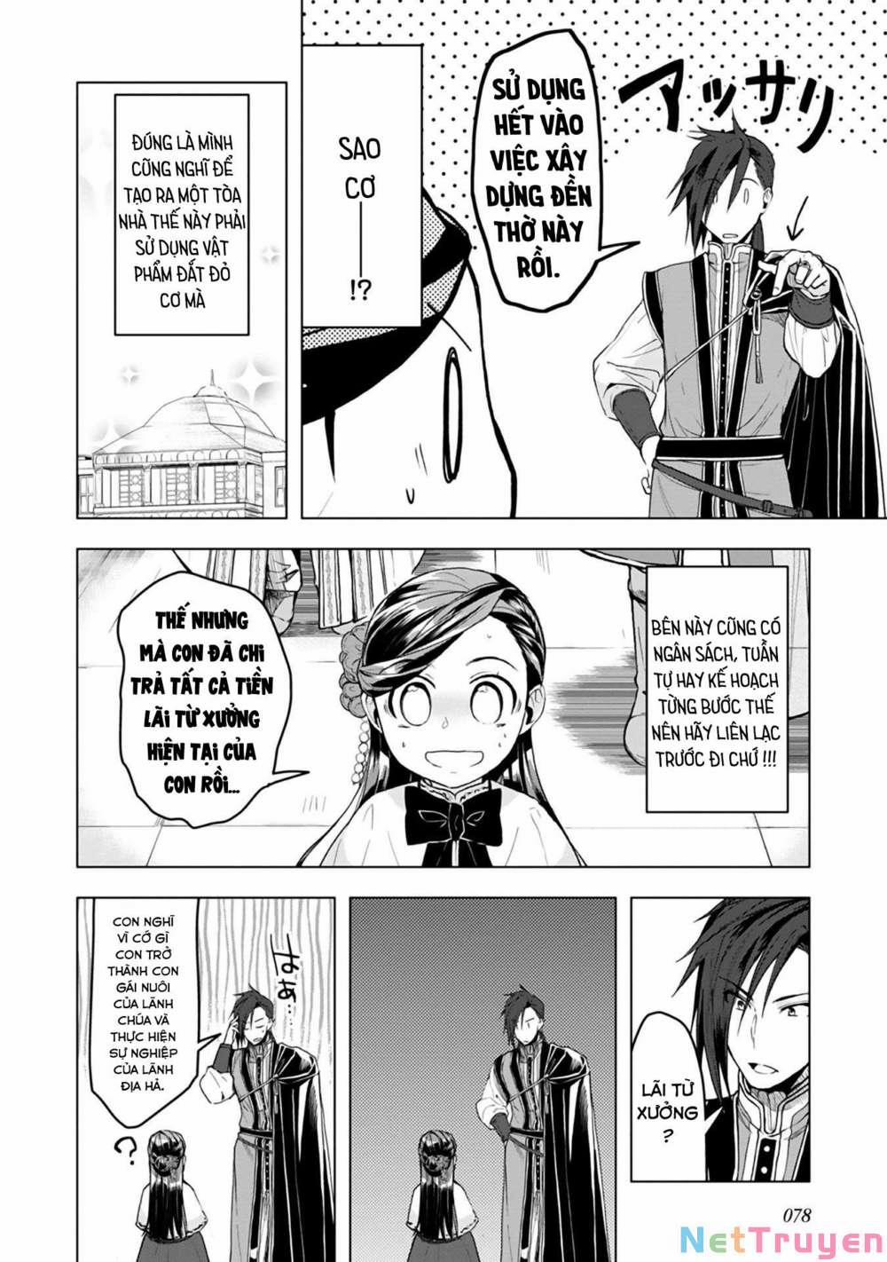 Honzuki No Gekokujou : Dai 3-Bu Ryouchi Ni Hon O Hirogeyou ! 0 Đền thờ nhỏ 0 Hasse trang 13