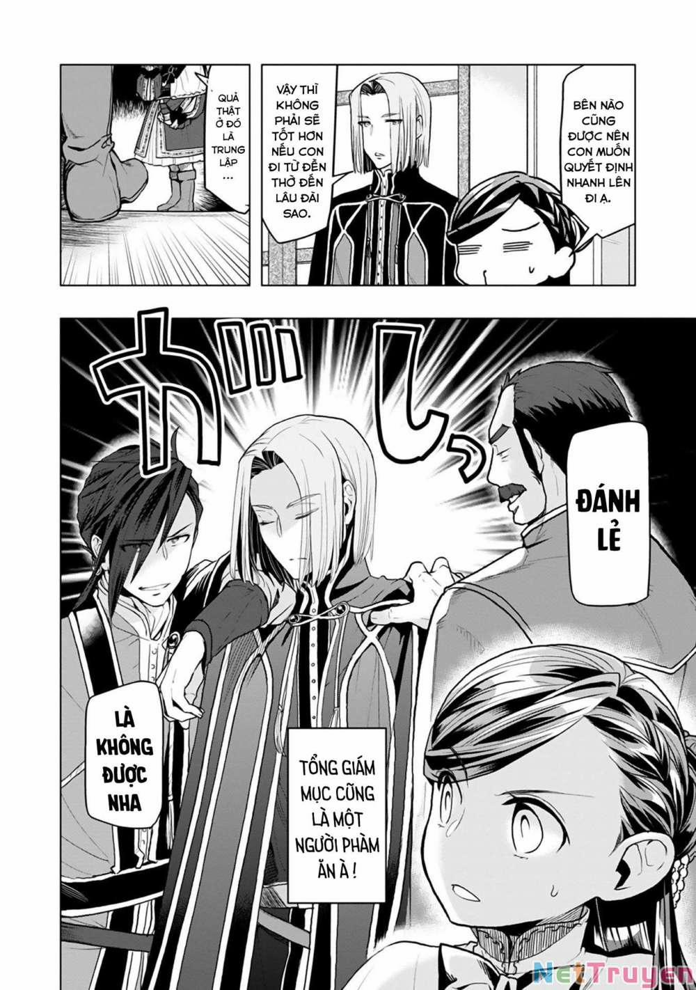 Honzuki No Gekokujou : Dai 3-Bu Ryouchi Ni Hon O Hirogeyou ! 0 Đền thờ nhỏ 0 Hasse trang 17