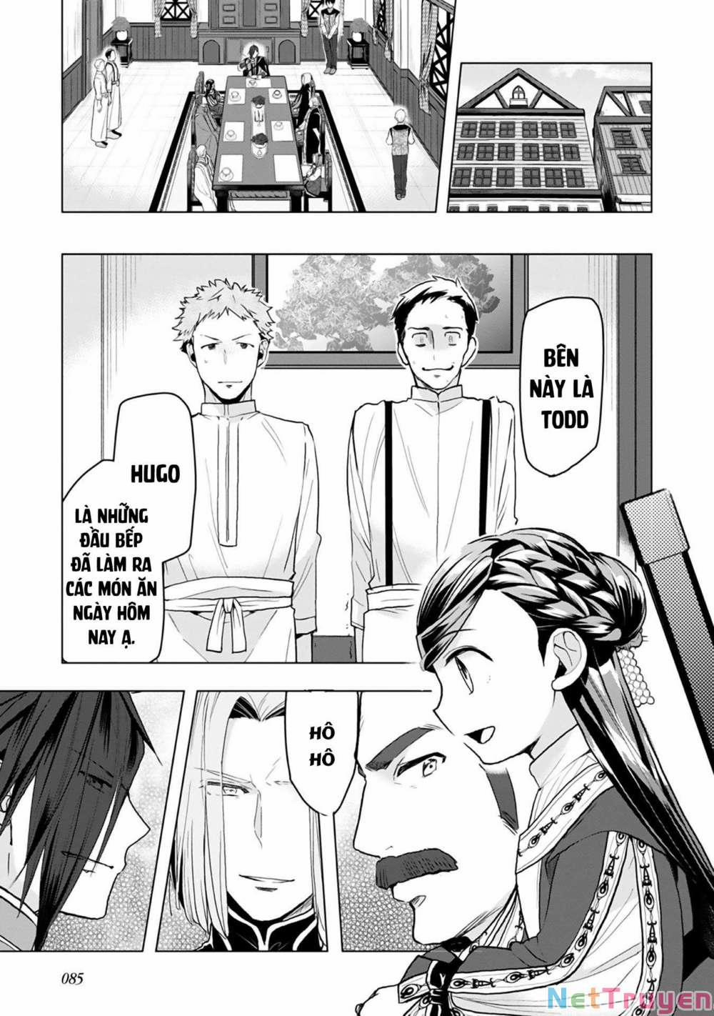 Honzuki No Gekokujou : Dai 3-Bu Ryouchi Ni Hon O Hirogeyou ! 0 Đền thờ nhỏ 0 Hasse trang 20