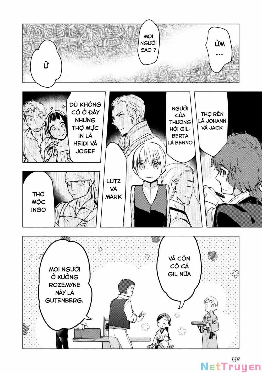 Honzuki No Gekokujou : Dai 3-Bu Ryouchi Ni Hon O Hirogeyou ! 0 Hoàn thành giấy sáp trang 12