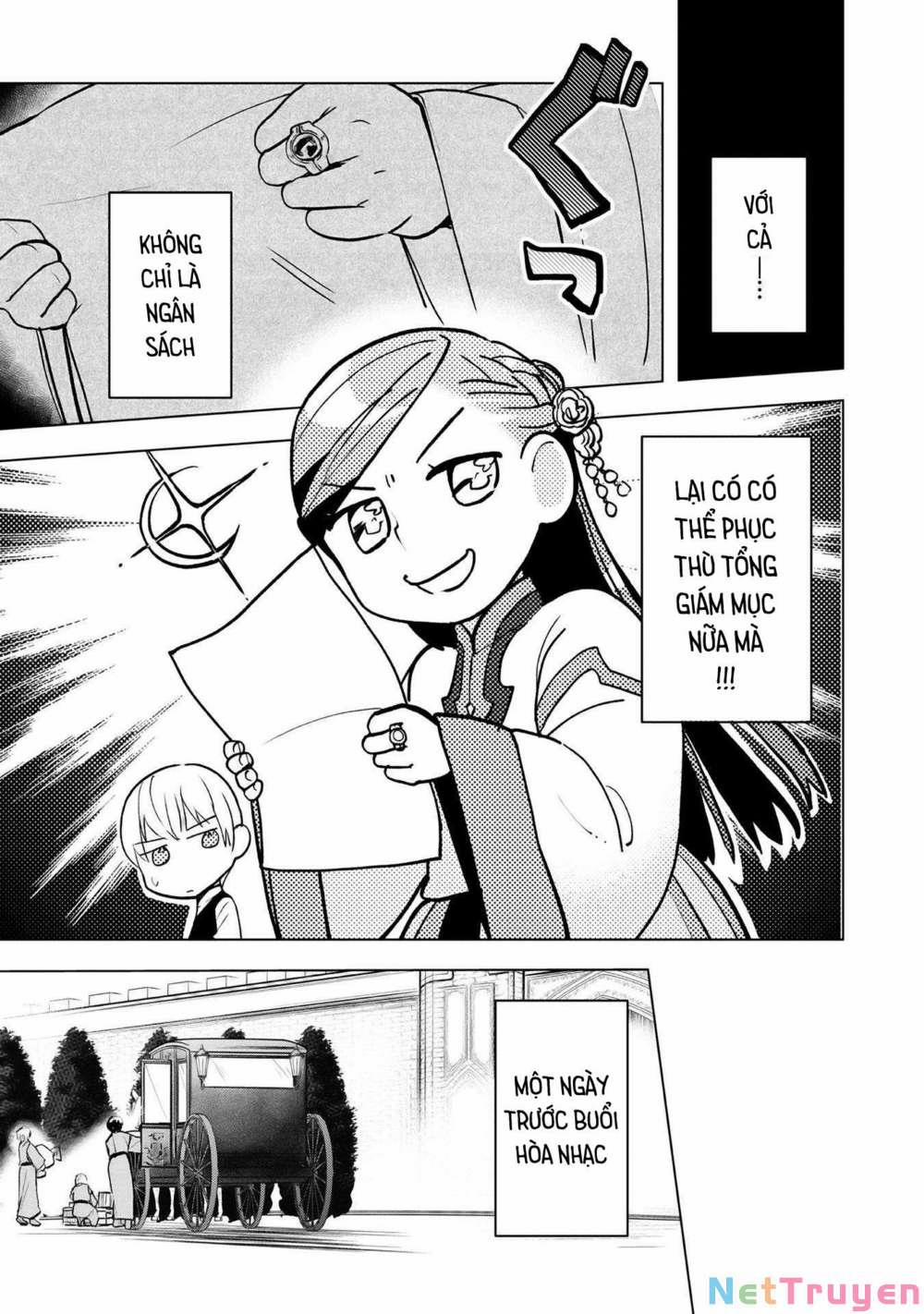 Honzuki No Gekokujou : Dai 3-Bu Ryouchi Ni Hon O Hirogeyou ! 0 Hoàn thành giấy sáp trang 21