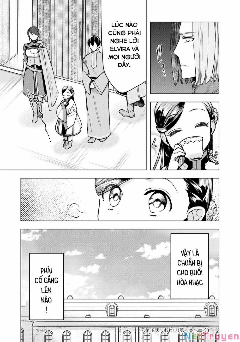 Honzuki No Gekokujou : Dai 3-Bu Ryouchi Ni Hon O Hirogeyou ! 0 Hoàn thành giấy sáp trang 23