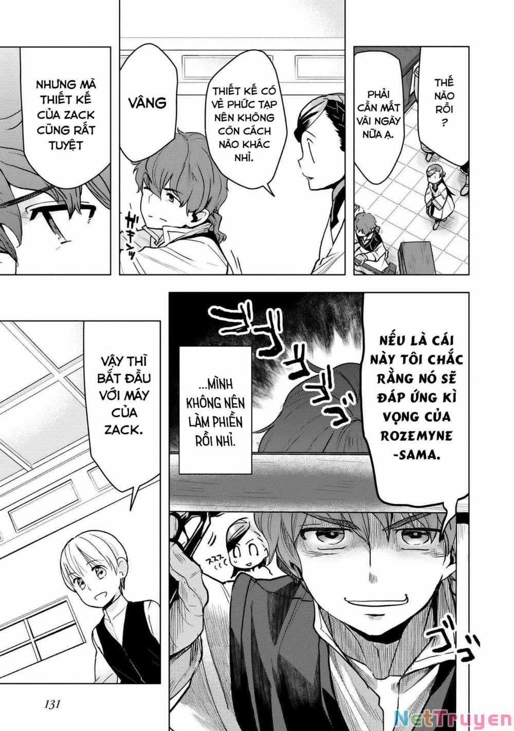 Honzuki No Gekokujou : Dai 3-Bu Ryouchi Ni Hon O Hirogeyou ! 0 Hoàn thành giấy sáp trang 5