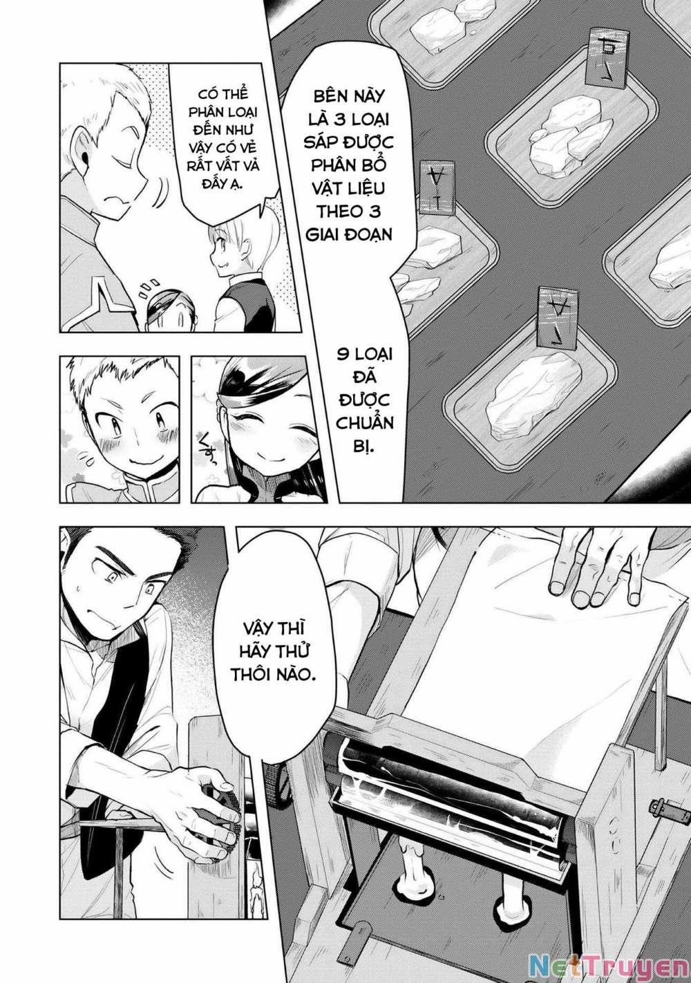 Honzuki No Gekokujou : Dai 3-Bu Ryouchi Ni Hon O Hirogeyou ! 0 Hoàn thành giấy sáp trang 6