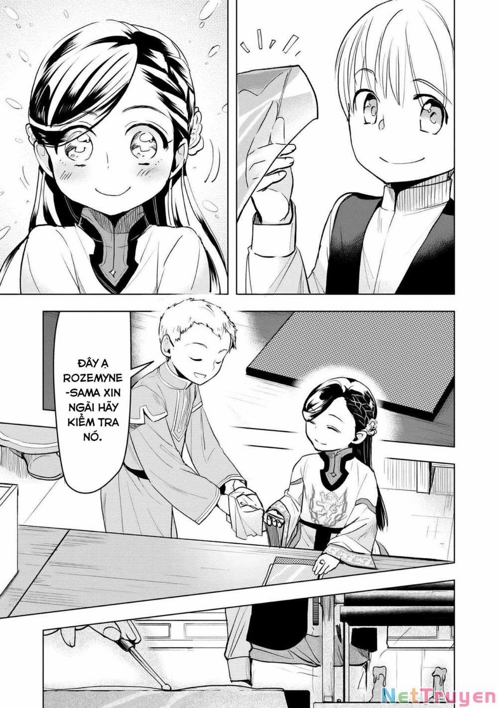 Honzuki No Gekokujou : Dai 3-Bu Ryouchi Ni Hon O Hirogeyou ! 0 Hoàn thành giấy sáp trang 9