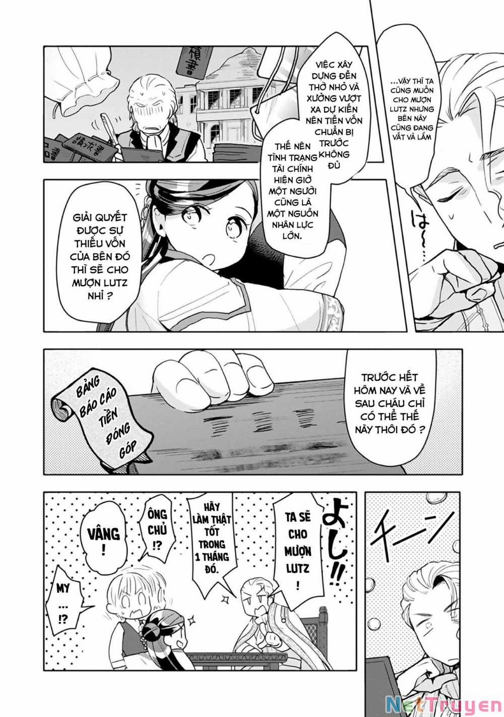 Honzuki No Gekokujou : Dai 3-Bu Ryouchi Ni Hon O Hirogeyou ! 0 Hướng đến việc làm ra giấy sáp trang 12