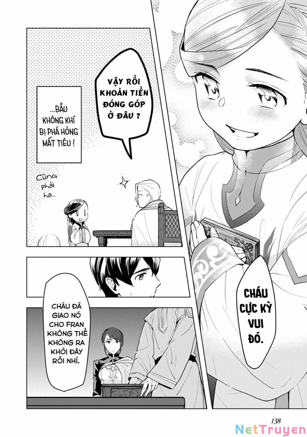 Honzuki No Gekokujou : Dai 3-Bu Ryouchi Ni Hon O Hirogeyou ! 0 Hướng đến việc làm ra giấy sáp trang 16