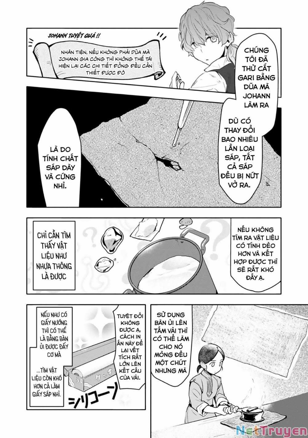 Honzuki No Gekokujou : Dai 3-Bu Ryouchi Ni Hon O Hirogeyou ! 0 Hướng đến việc làm ra giấy sáp trang 20