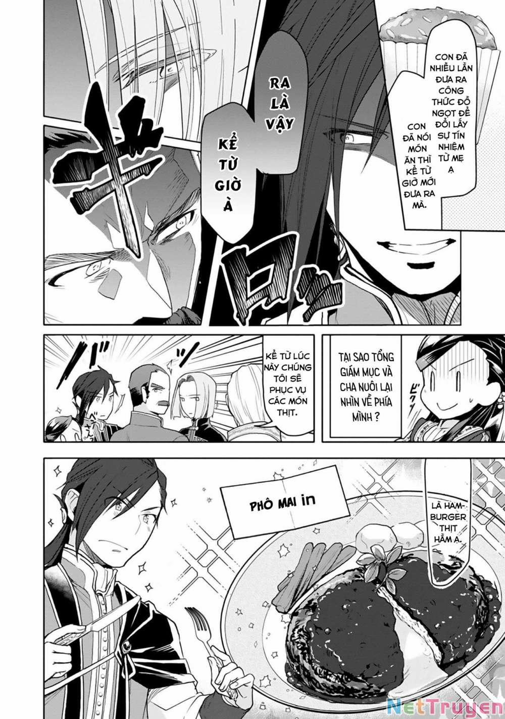 Honzuki No Gekokujou : Dai 3-Bu Ryouchi Ni Hon O Hirogeyou ! 0 Italian Restaurant trang 18