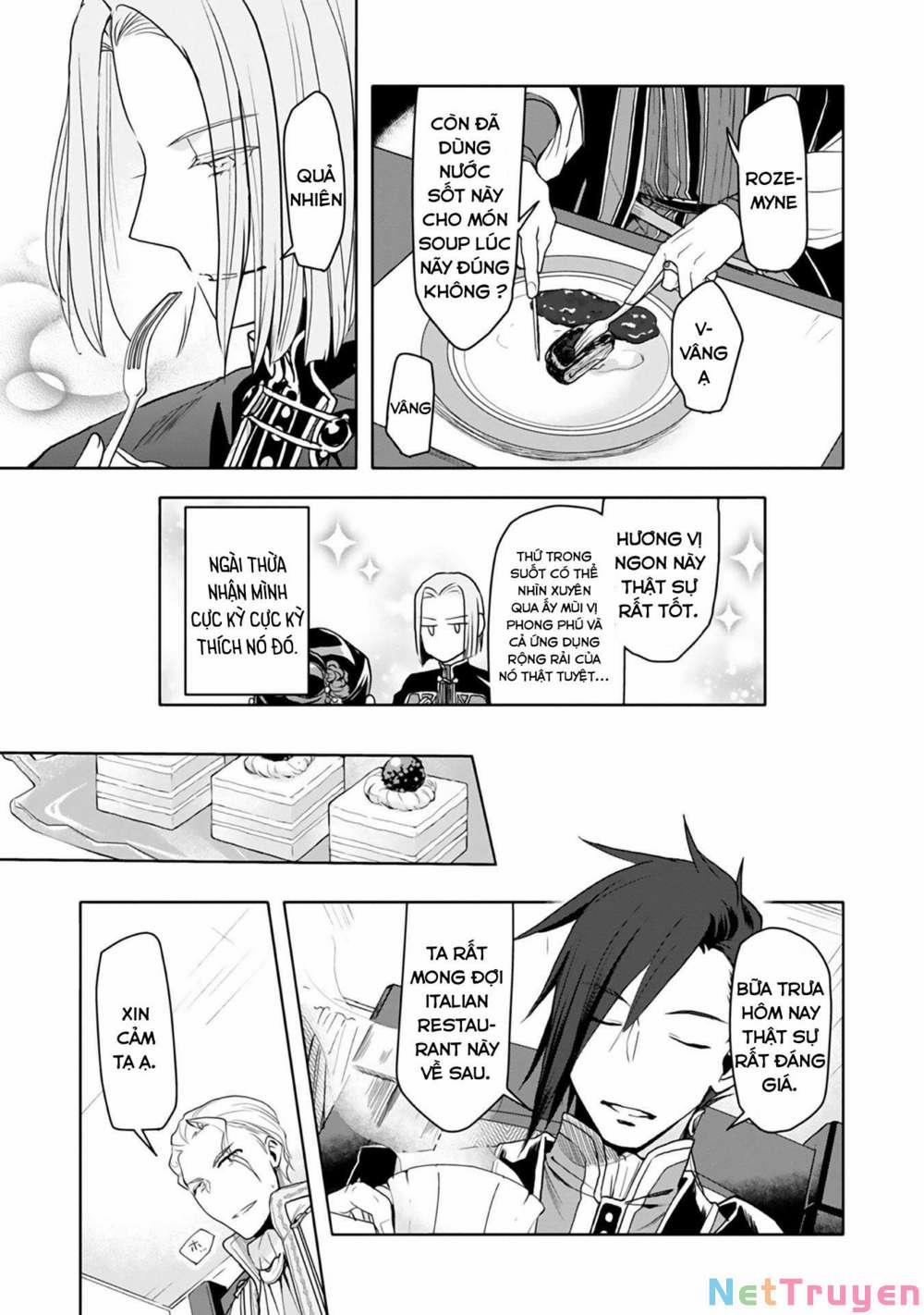 Honzuki No Gekokujou : Dai 3-Bu Ryouchi Ni Hon O Hirogeyou ! 0 Italian Restaurant trang 19