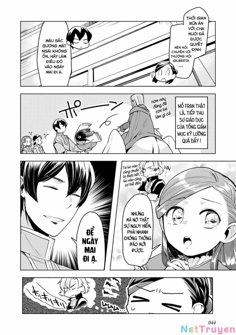 Honzuki No Gekokujou : Dai 3-Bu Ryouchi Ni Hon O Hirogeyou ! 0 Italian Restaurant trang 2